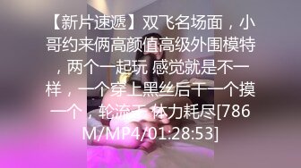 为什么要脱学姐的牛仔裤 你好坏哦～✿〖冉冉学姐〗像小狗一样趴着后入 小哥哥好猛～受不了了，喜欢这样的学姐吗？