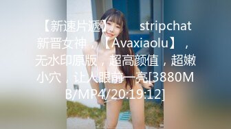 最新极品淫娃网红美少女▌铃木君 ▌Cos初音的召唤秘籍 湿软嫩穴迎击主人肉棒 白虎穴要被肏坏啦