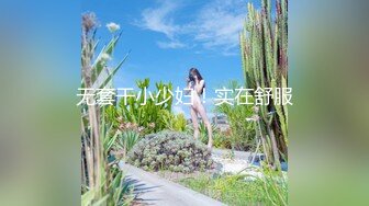 【MP4/HD】掰穴揉搓阴蒂！呻吟起来太骚了，拿麦对骚逼水声哗哗，手指扣入假屌猛插