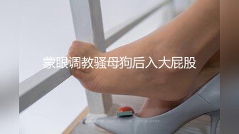 身材颜值巅峰，比女人还女人极品T【MUNSUOO】私拍~榨精紫薇啪啪分不清雌雄 (12)