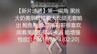 超重磅收藏❤️最新钻石泄密❤️23季❤️4K高清原画质-少妇学生妹自拍偷 (5)