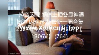 [MP4/354MB]10-12酒店偷拍！齐逼短裙小骚货喝多了，深插也不错，迷迷糊糊地就被人给操了