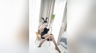 ??气质御姐尤物??办公室新来的女同事原来这么骚，上班没几天就被拿下了，她说看见大鸡巴就想坐上去！极品御姐