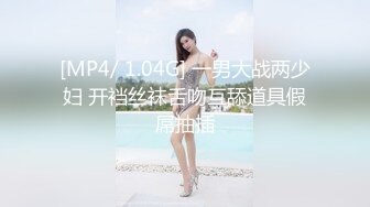 ★☆震撼福利☆★顶级身材满分颜值，推特明星气质极品女神【蔓蔓苏】反差私拍又骚又漂亮BB又粉嫩还是无毛的，啪啪足交毒龙样样精通 (9)