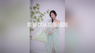 【极品性爱❤️淫乱人妻】拳交异物插入群P淫乱内射『肉臀淫妻』淫乱群P乱交 内射 KTV露出操穴 (2)