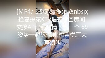 杭州某大学校花级女生与男友性爱时在床上被干的嗷嗷叫！