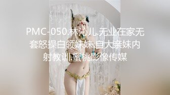 MXGS-1052 どんなに縛られてもマ●コを差し出し、激ピストンされまくる 最上さゆき