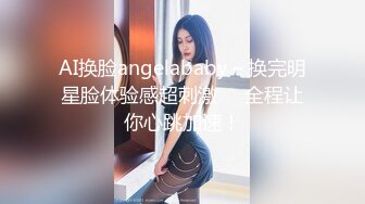 OnlyFan 喜欢运动