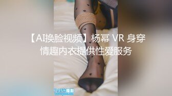 黄色头发熟女，超多角度花式无套打桩展现性技巧