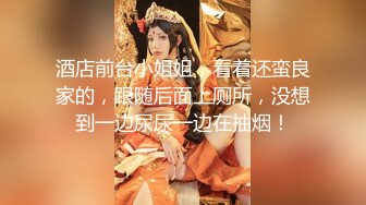 [MP4]黑衣牛仔裤妹子调情69舔逼，再到床上近距离拍摄开档黑丝后入猛操