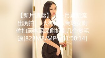 QDOG-016 樱桃 外卖小女仆 七度空间