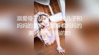 [FHD/1.92G] 06/13 最新pacopacomama_061324_100 女老板玩弄下属的下半身~南澤ゆりえ