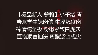 我最喜欢的日韩情侣自拍第21弹 韩国高中生可真会玩，偷偷跑到楼道抽烟，然后直接给男友口了起来！