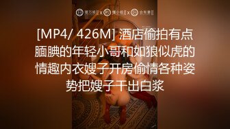 [MP4/ 943M]&nbsp;&nbsp;最新性爱泄密前女友结婚前忘情做爱分手炮 穿着婚纱满屋各处各种姿势激情 以后操不到了 祝你性福