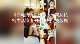 [MP4]STP31655 瘦子探花酒店约炮极品外围妹子狂野胴体满是纹身，被无情抽插表情痛并快乐着 VIP0600