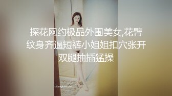 两个爱吃JJ的帅哥一起玩,口的速度很快,来回摩擦[推荐观看]主页可搜索免费,观看更多精彩视频