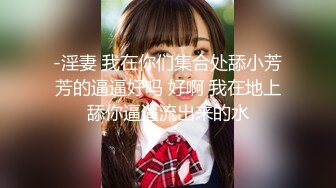 STP33866 我靠爱死了【小米】好嫩啊 雪白纯大胸 无毛一线肥美逼&nbsp;&nbsp;小仙女再配上这么美的大奶子，绝了，必看兄弟们！