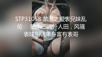 SWAG [JSBY-0075] 肉慾美术老师的特殊教学