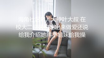 商场女厕偷拍肉丝高跟熟女保养的还不错的小肥B