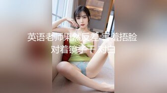 [MP4]STP24757 足疗店真实勾搭女技师，没玩尽兴再来一炮，69姿势吸吮舔屌，张开双腿猛怼最后口暴 VIP2209