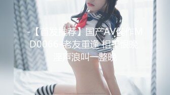 [MP4/ 400M] 颜值不错的美乳少妇全程露脸把跳蛋塞进逼里，让大哥玩着奶子给吃鸡巴