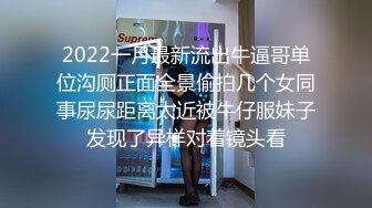 【超重磅】黄X顶级女神伊芙超大尺度视图，各种特写镜头，清纯女神强推！