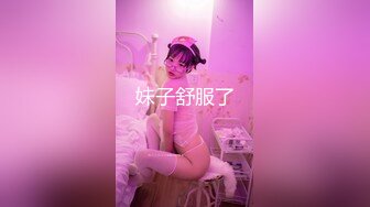 [MP4]腰细美臀极品尤物！情趣内裤黑丝美腿！69姿势舔屌 主动骑乘猛坐 双腿肩上扛爆操