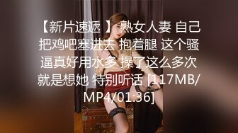 【AI换脸视频】迪丽热巴 白丝巨乳中出 中