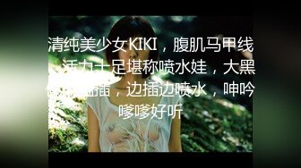 奶瓶 白色水手服飾搭配白色長襪 身姿苗條曼妙 極致美腿性感動人[89P/734M]