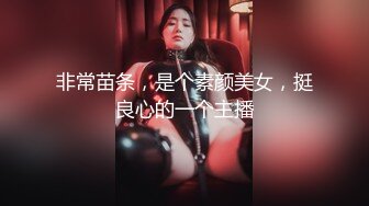 【小陈陈】山区的美女，到小竹林里脱光极品美乳，四下无人之际脱光，淫水已经自动流出，欲女需要男人来满足 (2)