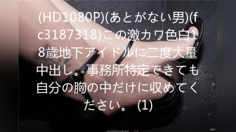 《稀缺资源㊙️精品泄密》某县医院肛肠科处置室内部员工真实偸拍-完结篇-多位良家少妇脱光下体拆线和上药貌似是个男大夫1080P原版2