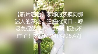 《顶级私_密秘极品女神》九头身长腿大奶推_特4W粉福利姬【uttdii】大尺度诱人私拍 多套情趣装裸舞摇摆挑逗 (2)