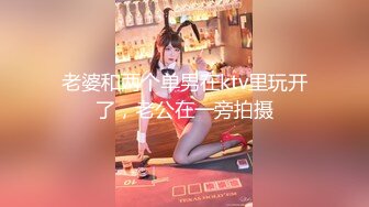 麻豆传媒 MKY-WM-005出租女友假戏真做-夏晴子