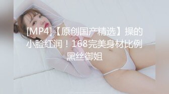 极品少妇【爱吃鸡的白白】极品御姐口活骚JB操逼自慰表情销魂【148V】 (8)