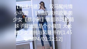 清纯甜美御姐女神✿〖小桃〗桃桃去个超市被两名售卖小哥相中了 拉到库房挨个插入 这么嫩的小穴谁不痴迷呢2[IPX-660]