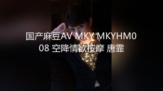 [MP4/ 711M]&nbsp;&nbsp;黑丝丰满女友被帅气小哥哥上演舔比狂魔舌尖舔穴无套打桩叫声呻吟淫荡十足