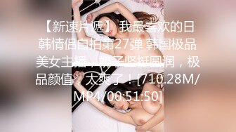 ❤️❤️清纯甜美少女，双马尾卡哇伊，被大叔狠狠干，翘起屁股后入猛顶，爸爸干小骚逼，娇喘呻吟骚话不断