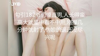 漂亮人妻 快打我 好了吧 咬死你 受不了 已经很松啦 还疼吗 不舒服 我来用劲你别动 深喉吃鸡撅着屁屁被爆菊花痛而快乐着