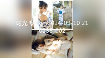 萝莉社 lls-213 极品小少妇背着老公附近人偷情