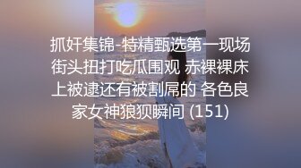 丰满主播牛仔短裤很诱惑 一字马扇子舞小穴粉嫩