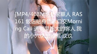 520晚上骚逼老婆爽的喷水