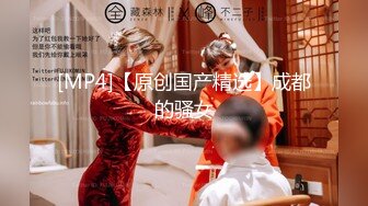 [MP4/ 250M] 漂亮美女吃鸡啪啪 穿着黑长袜 身材不错 被无套输出