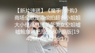 波浪长发高颜值极品大奶外围妹 ，连体网袜蜜桃美臀