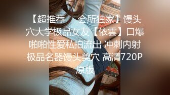 性感长发美女白领和男友假期异地旅游酒店激情啪啪自拍视频分手后流出美女表面淑女床上真是太骚了