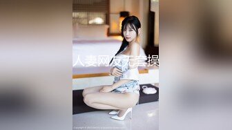 高颜值妹子四女两男，情趣装女女互舔性感翘臀上位骑乘，很是诱惑喜欢不要错过1