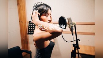 爆乳可愛萌妹肉包x紫欣 閨蜜的情欲世界