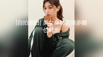 [2DF2]嫖嫖sex探花约了个高颜值大奶妹子，跪着口交抽插猛操让妹子自慰口爆 [MP4/157MB][BT种子]