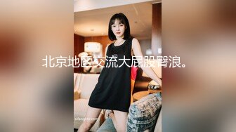 开发老婆后门上