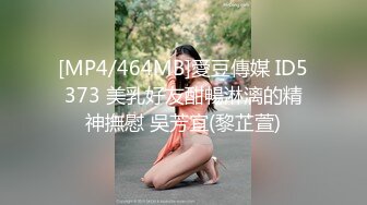 巨乳御姐~!【超美童颜巨乳 极品骚骚】超骚诱惑~道具抽插~出水流浆【48v】 (43)