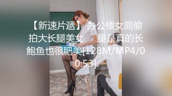 (蜜桃傳媒)(pme-239)(20240117)不倫媳婦為了地位色誘公公-艾瑪